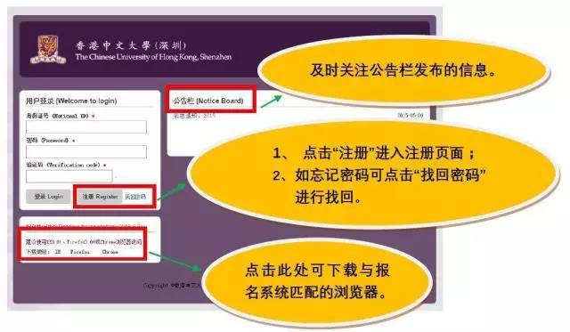 澳门六宝合典大全302期中文版图片深度解析