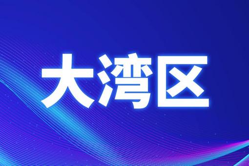 澳门六盒宝典2021年最新版图片对比，深度解析与体验分享