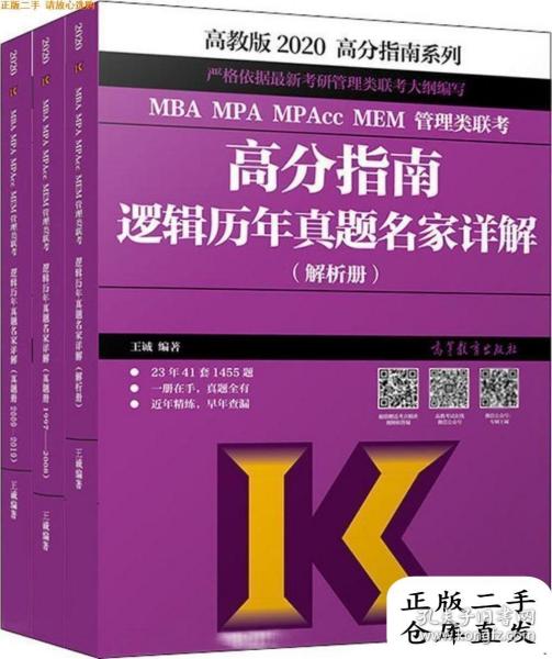澳门六盒宝典2021最新版，功能详解与使用指南