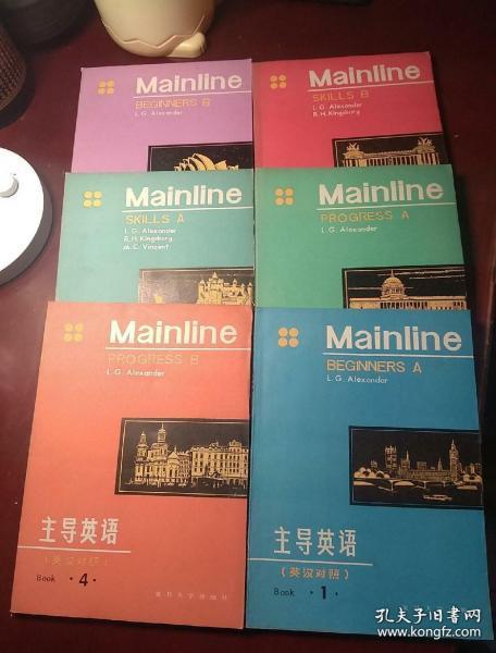 澳门六宝合典大全，最新图片对比与深度解析
