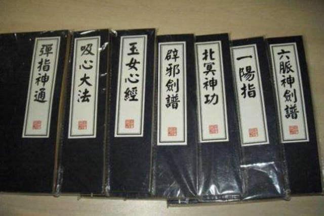 澳门六宝合典大全最新中文版官方解读