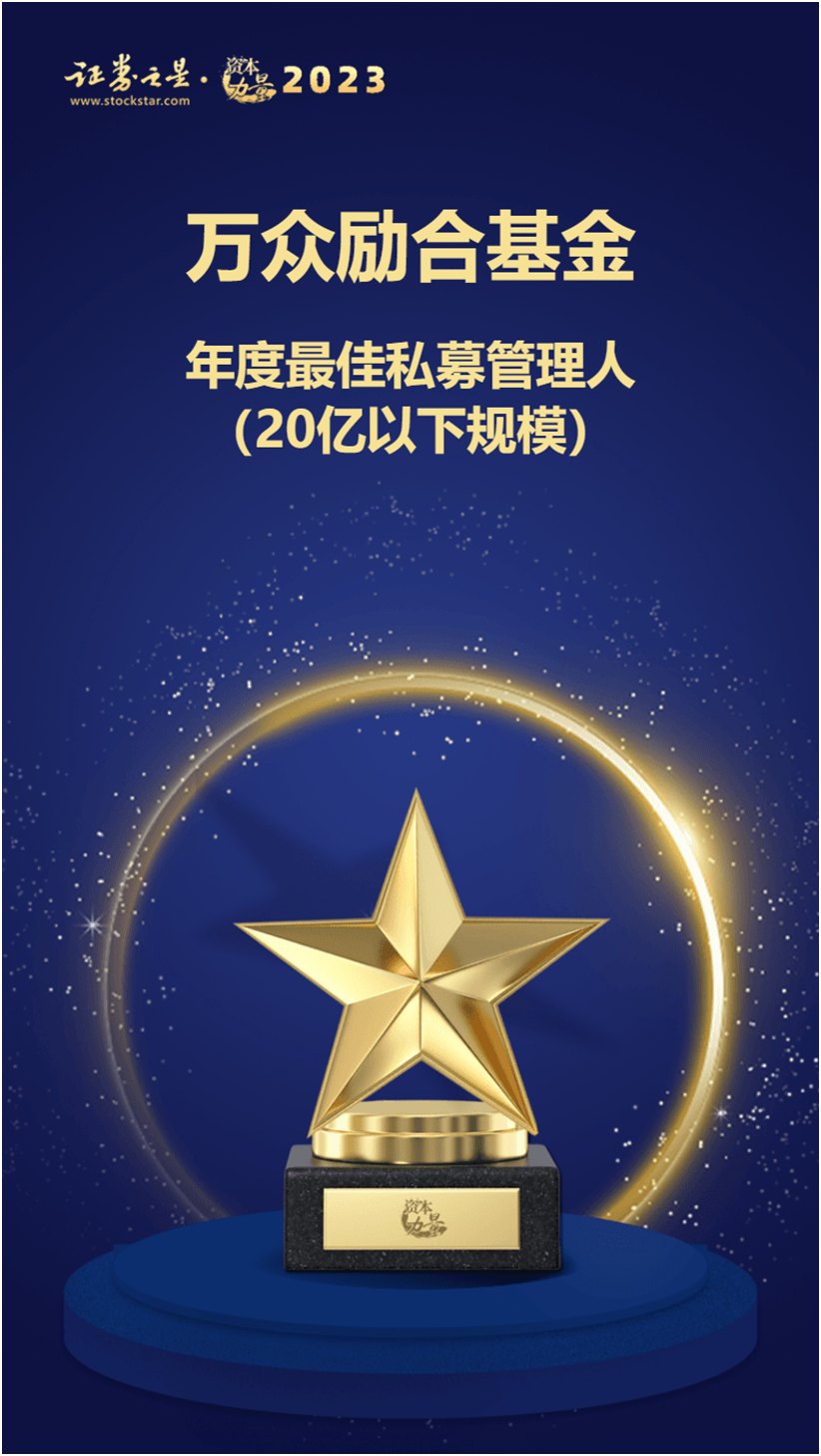 澳门六宝合典，如何选择最佳投注策略