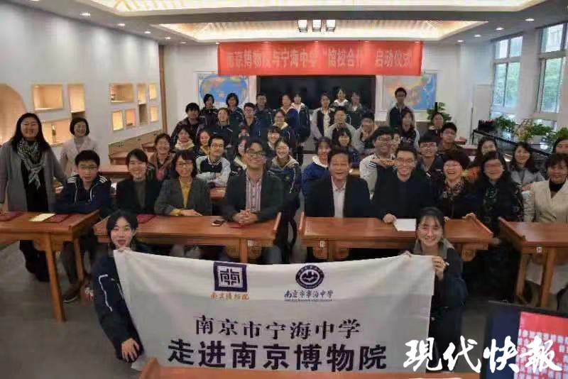 澳门六宝合典，探寻澳门文化瑰宝的精彩视频介绍