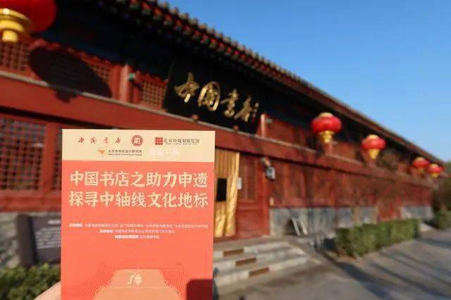 澳门六宝合典，探寻澳门文化瑰宝的独特魅力