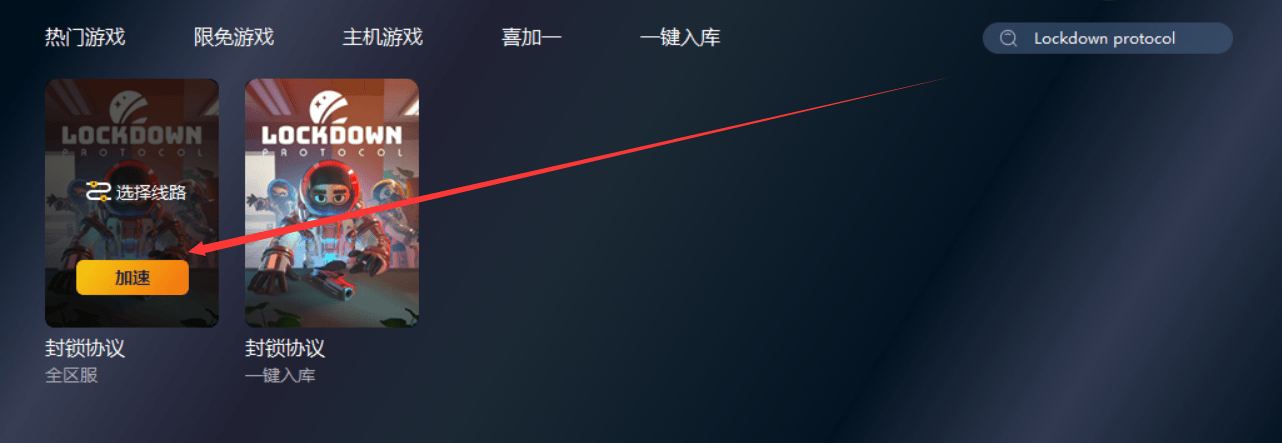 澳门六宝合典，探索官方网站最新版中文版下载的全面指南