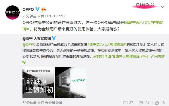 澳门六宝合典，探索官方免费版下载的全新旅程