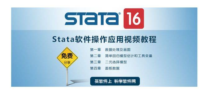 探索澳门六宝合典2022最新版，中文版官方下载指南与深度解析