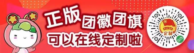 澳门六宝合典2022最新版，图片下载与安装指南