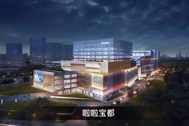 澳门六宝合典2022最新版，探索澳门文化与娱乐的全新窗口