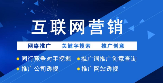 澳门六叔公精准资料，免费查询澳门官方网页的真相与误区