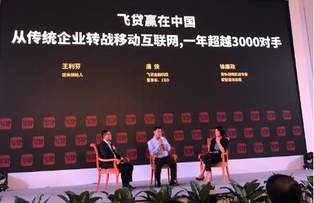 澳门六叔公论坛，成功人士的智慧与启示