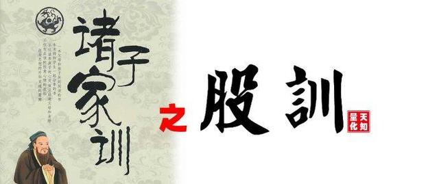 澳门六叔公高手论谈，一场关于智慧与策略的盛宴