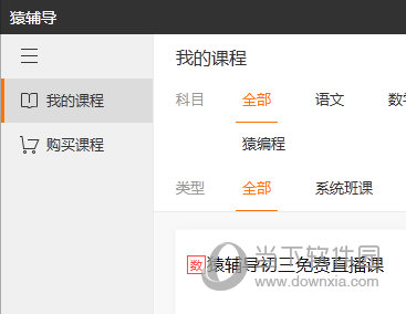 澳门六奖和彩开奖结果最新规则解析