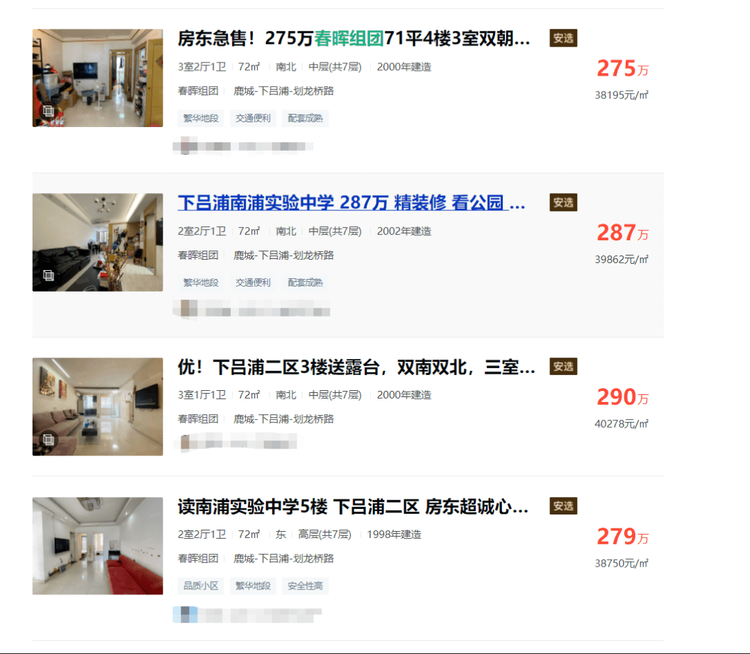 澳门六下彩，在钱看中的智慧与诱惑