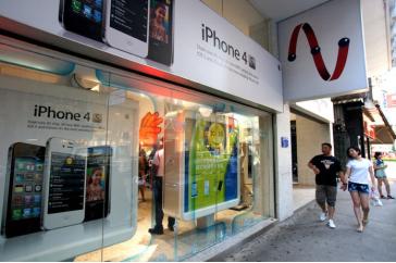 澳门六网站资料查询，2023年开奖结果软件大小解析