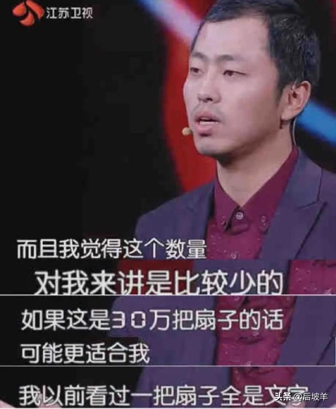 澳门六肖王小胖，传奇赌场人物与网络迷思