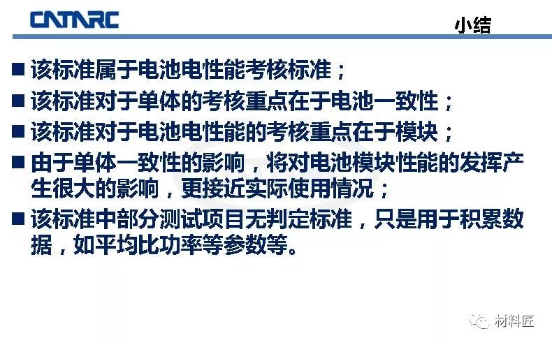 澳门六肖王彩，深度解析与客观评价