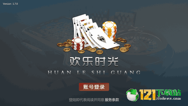澳门六星彩今日开奖揭秘，探寻幸运的瞬间
