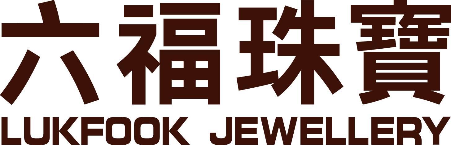 澳门六福金价今日价格，一克金价最新动态