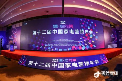 澳门六福珠宝，品质与创新的璀璨之选