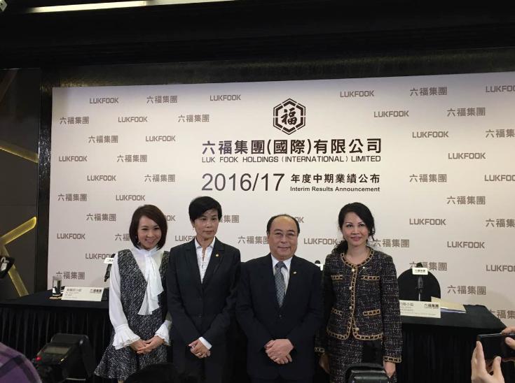 澳门六福珠宝今日金价表图片查询大全，金秋里的璀璨指南