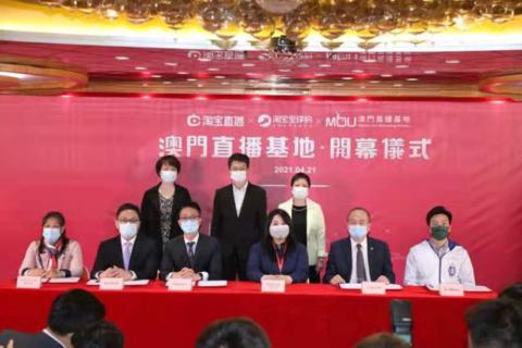 澳门六福黄金今日价格走势深度分析
