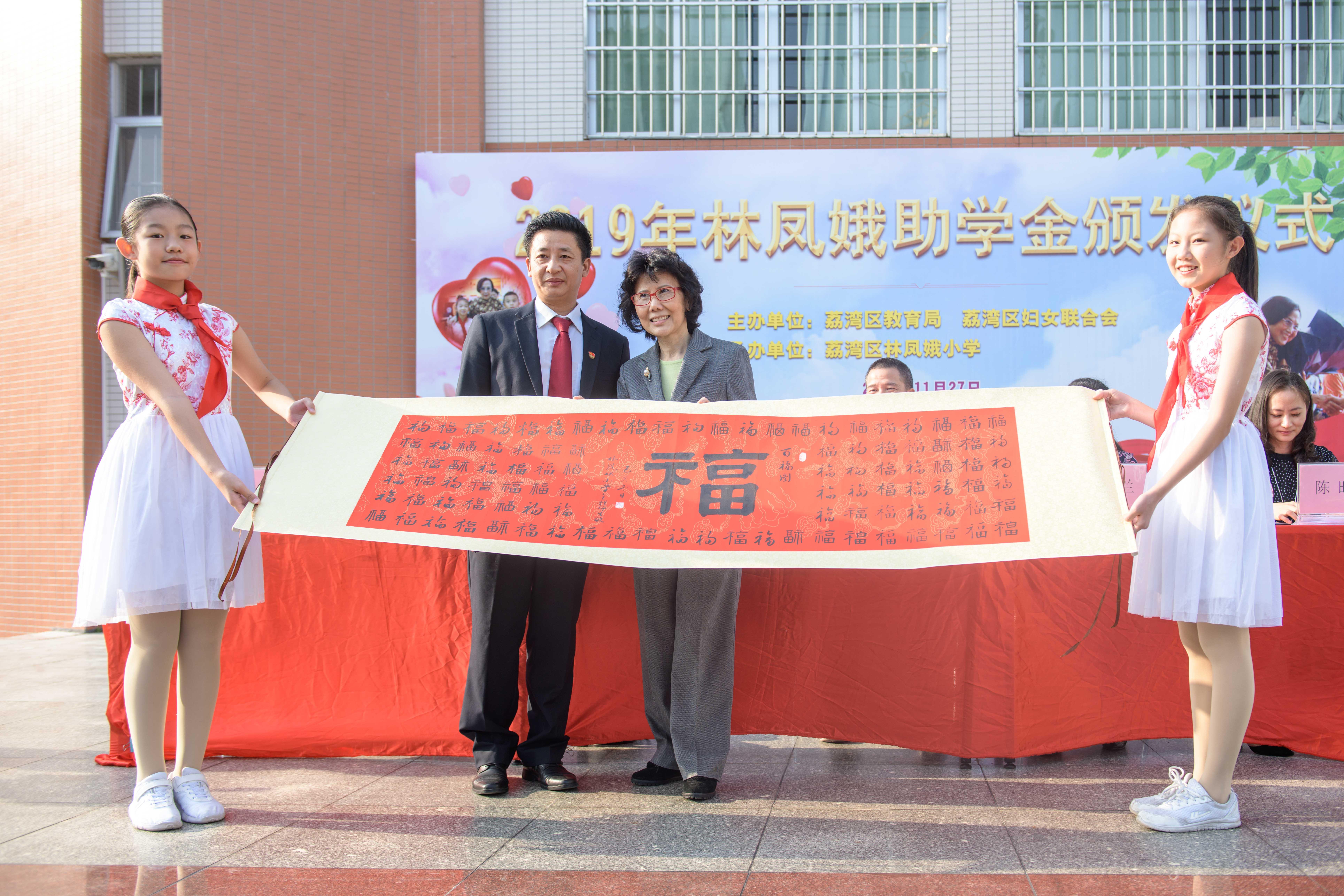 澳门六福黄金今日价格走势深度解析