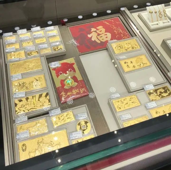 澳门六福珠宝，今日金价查询与最新珠宝风采图集