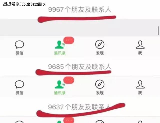 澳门六福珠宝今日金价一探究竟，金辉闪耀的背后与市场动态