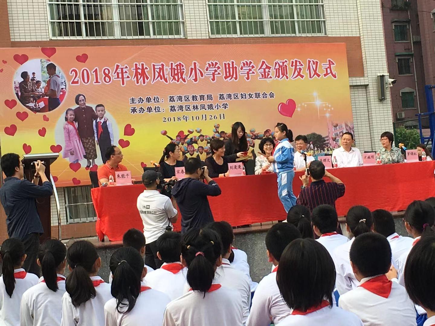 澳门六福金价今日价格实况，金市风云与消费者指南