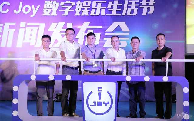 3D之家，解锁数字娱乐新体验的开机号