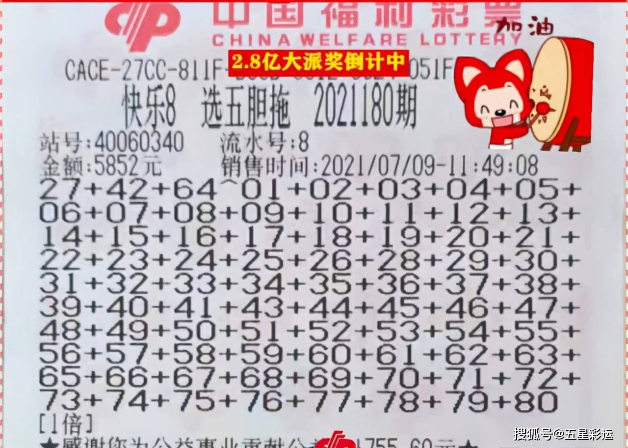 2025年5月10日