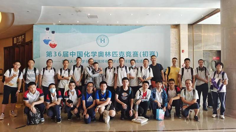 福建体彩36选7，揭秘走势图背后的奥秘与新浪网深度解析