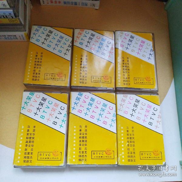 探秘二四六香港管家婆生肖表，传统文化的现代演绎
