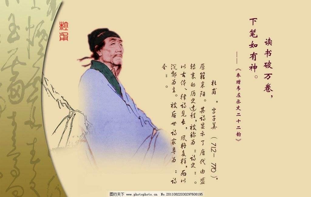 真我风采，布衣天下，正版之魂