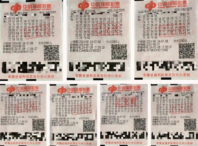 福彩太湖字谜，探寻数字背后的智慧与乐趣