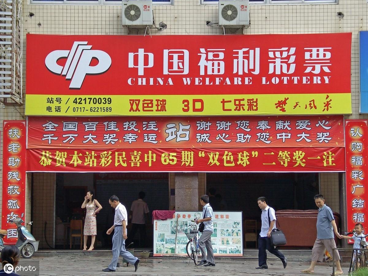 双色球2019114期，梦想与幸运的碰撞