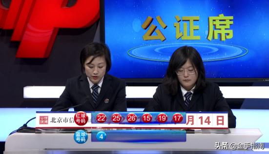 揭秘双色球92期开奖号码，概率、趋势与彩民心声