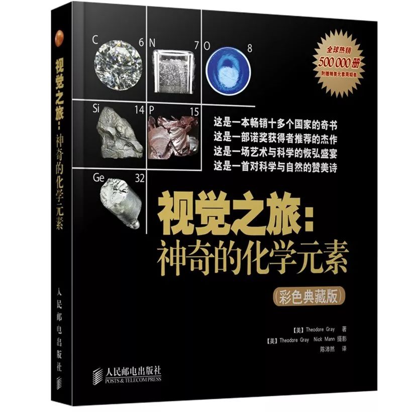 3D图谜字谜，探索今日最新汇总的奇妙之旅