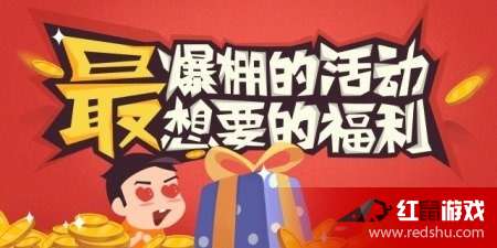 福彩3D彩吧图库，红五图库与彩报中心的深度解析