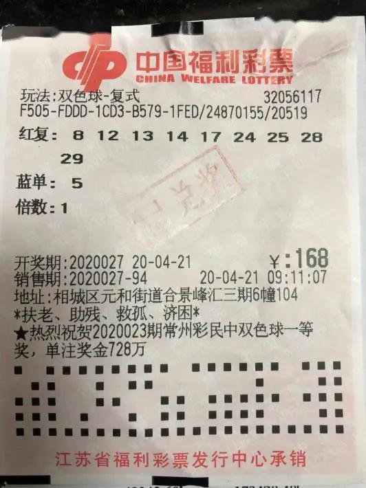 2025年5月11日 第10页
