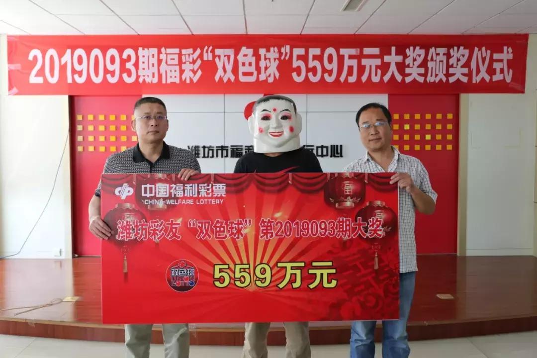 浙江风采2，揭秘超长版双色球背后的故事与魅力