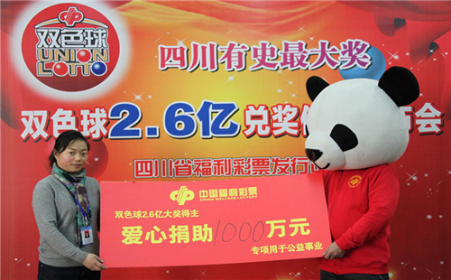 2022年双色球125期开奖揭晓，幸运数字的奇妙碰撞