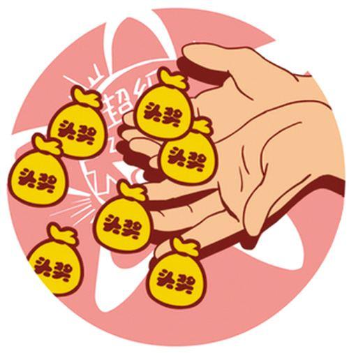 2018024期双色球开奖结果揭晓，幸运数字背后的故事与期待