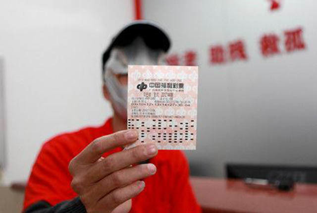 探索双色球复式投注的奥秘，提升中奖概率的智慧之选