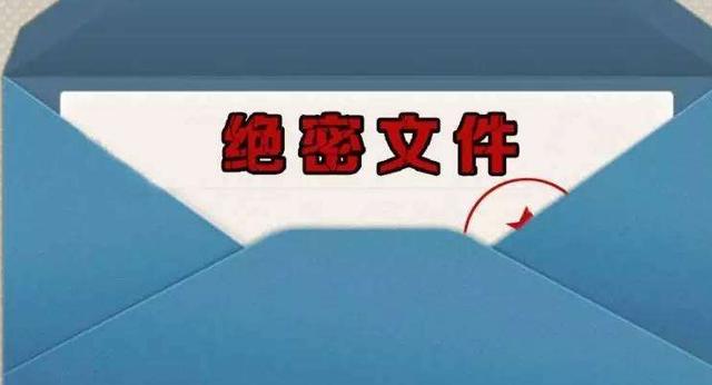 2025年5月12日