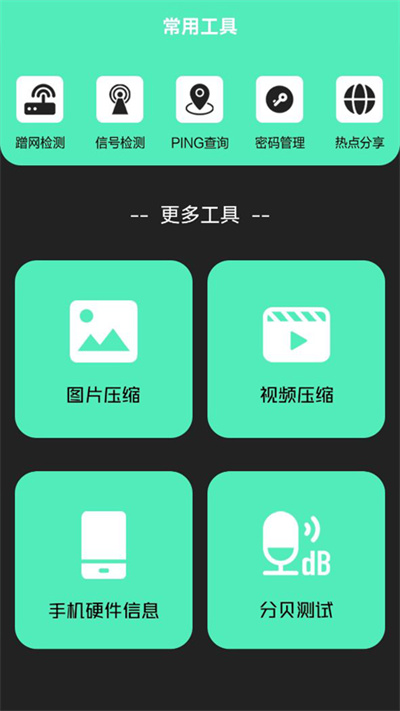 山东十一选五开奖查询，揭秘数字背后的幸运与智慧