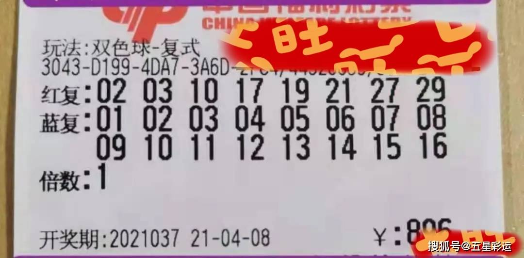 2025年5月13日