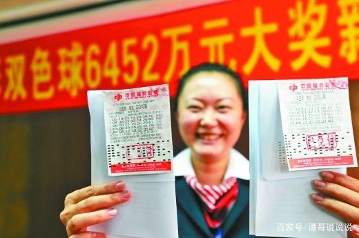 今日双色球开奖号码揭秘，揭秘技巧与中奖秘籍