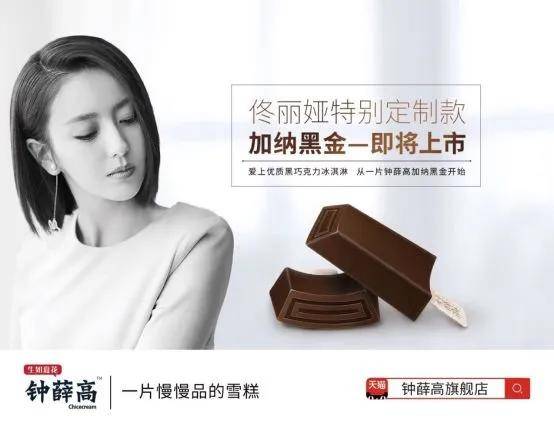 探索双色球近500期走势图，揭秘数字背后的秘密